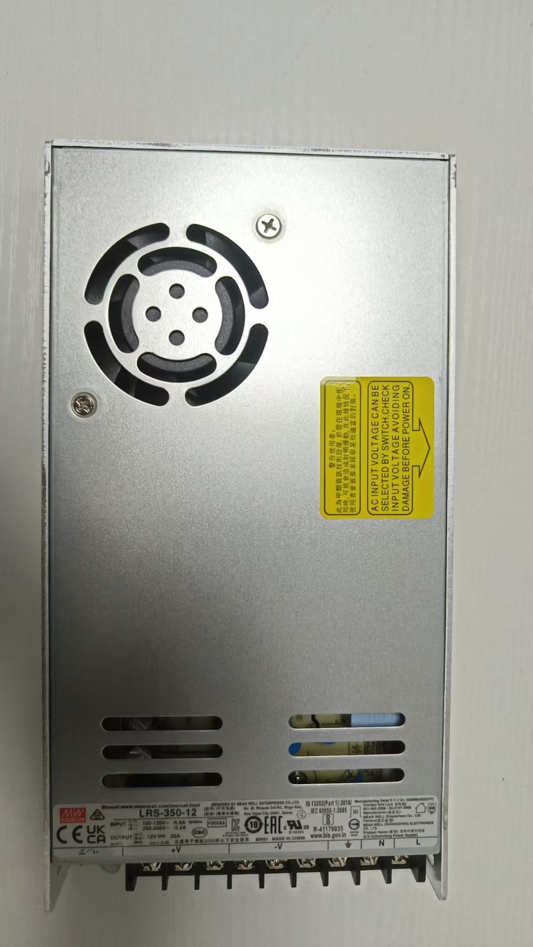 Meanwell Power Supplies